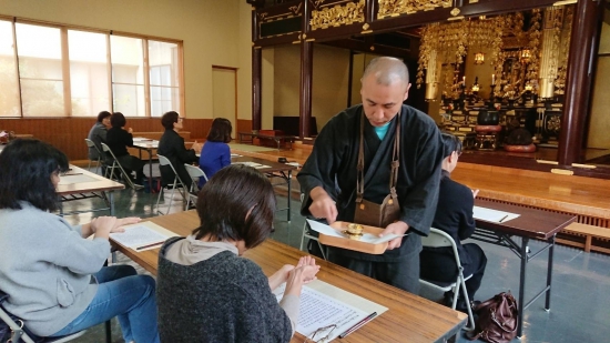 【2024年 第3期 特別講座】神宮寺で心の修行～座禅と法話