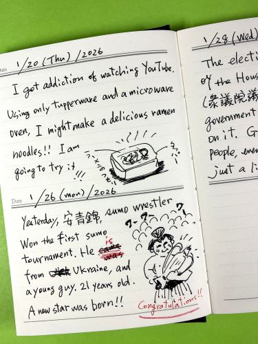 【2026年 第１期 新設講座】三行英語＋日本語日記でイキイキ！