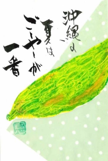 【2026年 第1期 特別講座】いろいろ画材でアートタイム