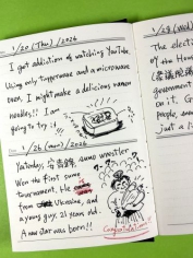 【2026年 第１期 新設講座】三行英語＋日本語日記でイキイキ！