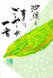 【2026年 第1期 特別講座】いろいろ画材でアートタイム