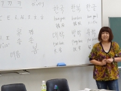 基礎から学ぶ韓国語